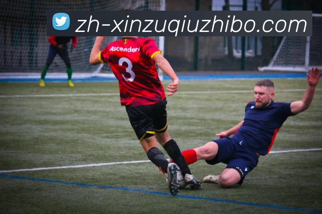 新足球直播品牌故事